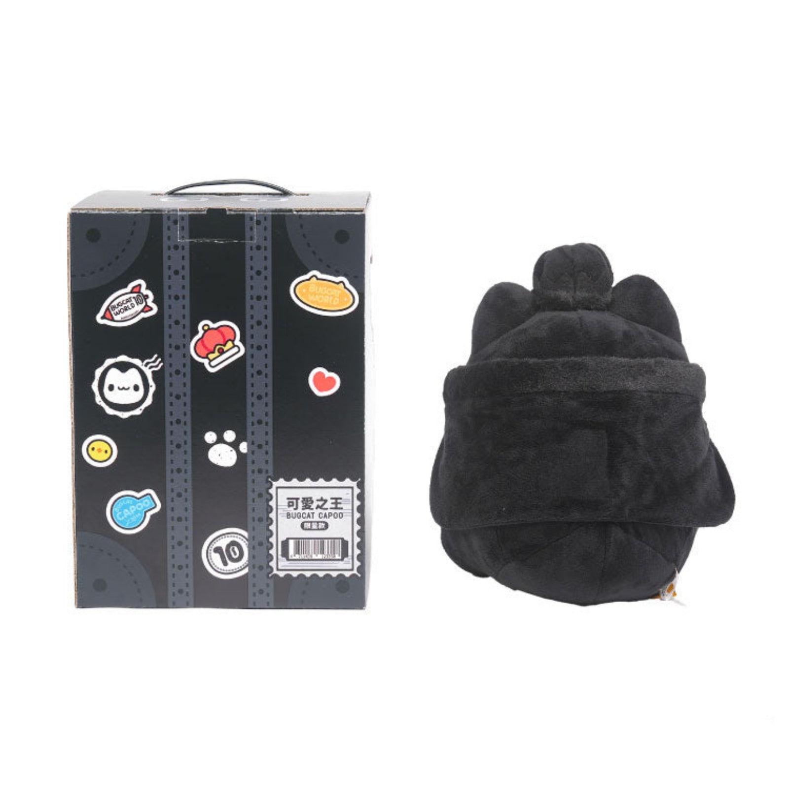 Bugcat Capoo: Black King Capoo Plush Gift Box Plushies Bugcat Capoo