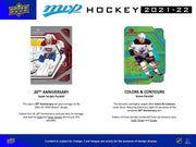 Upper Deck: 2021-22 MVP Hockey Hobby Box - 20 Packs Card Game Upper Deck