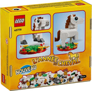 LEGO: Lunar New Year [Year of the Horse #40779] LEGO LEGO
