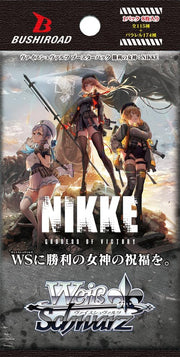 Weiss Schwarz TCG: Goddess of Victory: Nikke Booster Box 1st Edition - 12 Packs Card Game Bushiroad