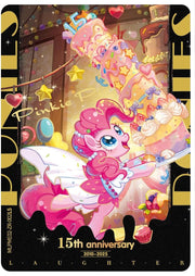 Kayou TCG: My Little Pony - Friendship Eternal Moon Edition Series 2 Booster Box - 12 Packs Card Game Kayou