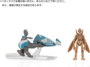 Star Wars: Micro Galaxy Mystery Vehicle and Figure Toys & Games Jazwares