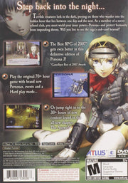 Shin Megami Tensei: Persona 3 FES [PlayStation 2] PlayStation 2 Video Game Atlus