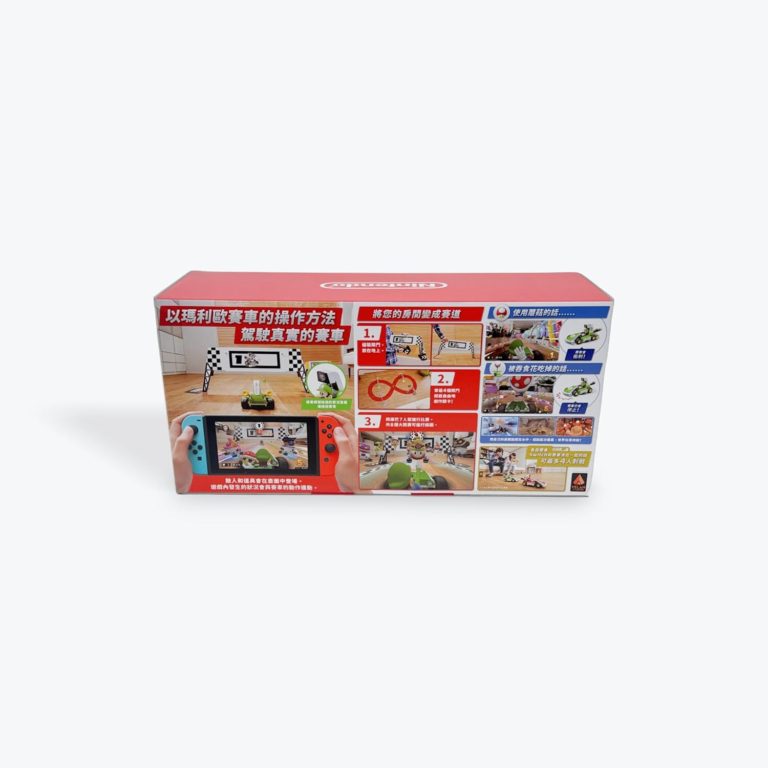 Mario Kart Live Home Circuit: Luigi Set - English Asia CHN Region Free Version [Plays in English!] Toys & Games Nintendo