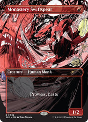Magic: The Gathering TCG: Secret Lair - vroooOOOOMMMMMM! [Foil] Card Game Wizards of the Coast