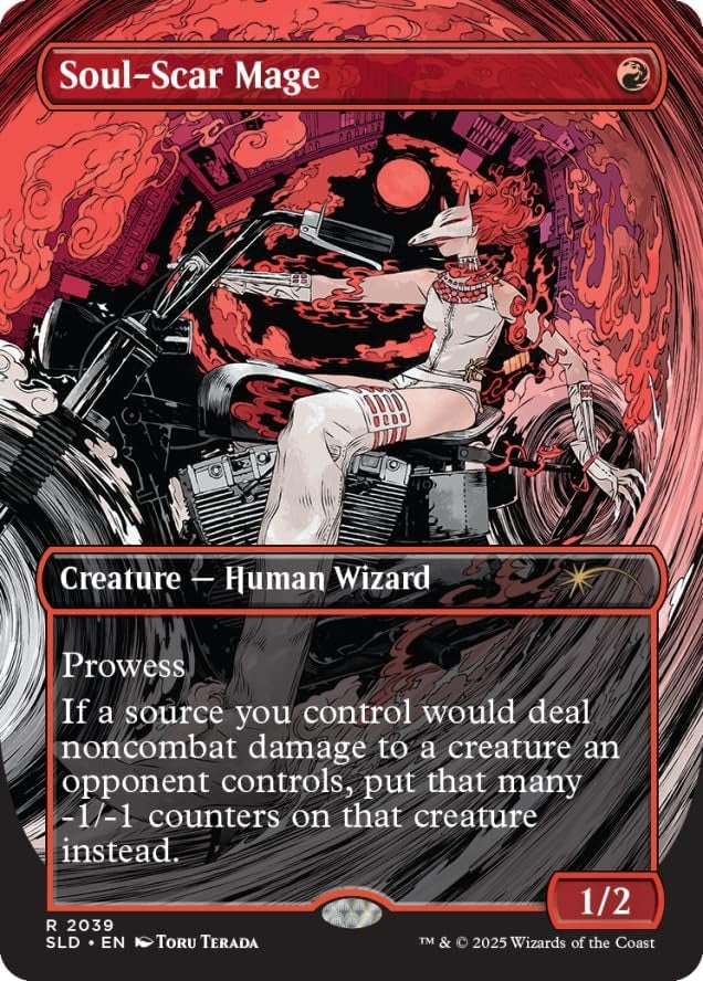 Magic: The Gathering TCG: Secret Lair - vroooOOOOMMMMMM! [Foil] Card Game Wizards of the Coast
