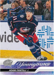 Upper Deck: 2023-24 Extended Series Hockey Blaster Box - 4 Packs Toys & Games Upper Deck