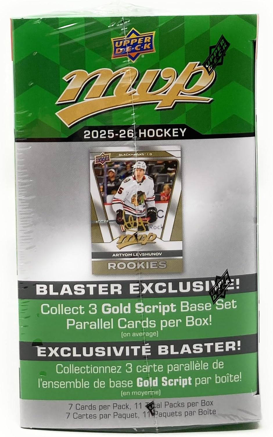 Upper Deck: 2025-2026 MVP Hockey Blaster Box Sports Cards Upper Deck