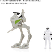 Star Wars: Micro Galaxy Mystery Vehicle and Figure Toys & Games Jazwares