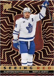 Upper Deck: 2023-24 Extended Series Hockey Blaster Box - 4 Packs Toys & Games Upper Deck