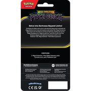 Pokemon TCG: Mega Evolution Pitch Black Checklane Blister Pack & Promo Slowpoke Card Game Pokemon