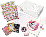 Pokemon TCG: Scarlet & Violet 3.5 - 151 Ultra-Premium Collection Card Game Pokemon