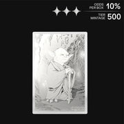 Agoro: Star Wars Master Yoda 999 Pure Silver & Gold 5g Limited Edition Blind Box Collectible Agoro