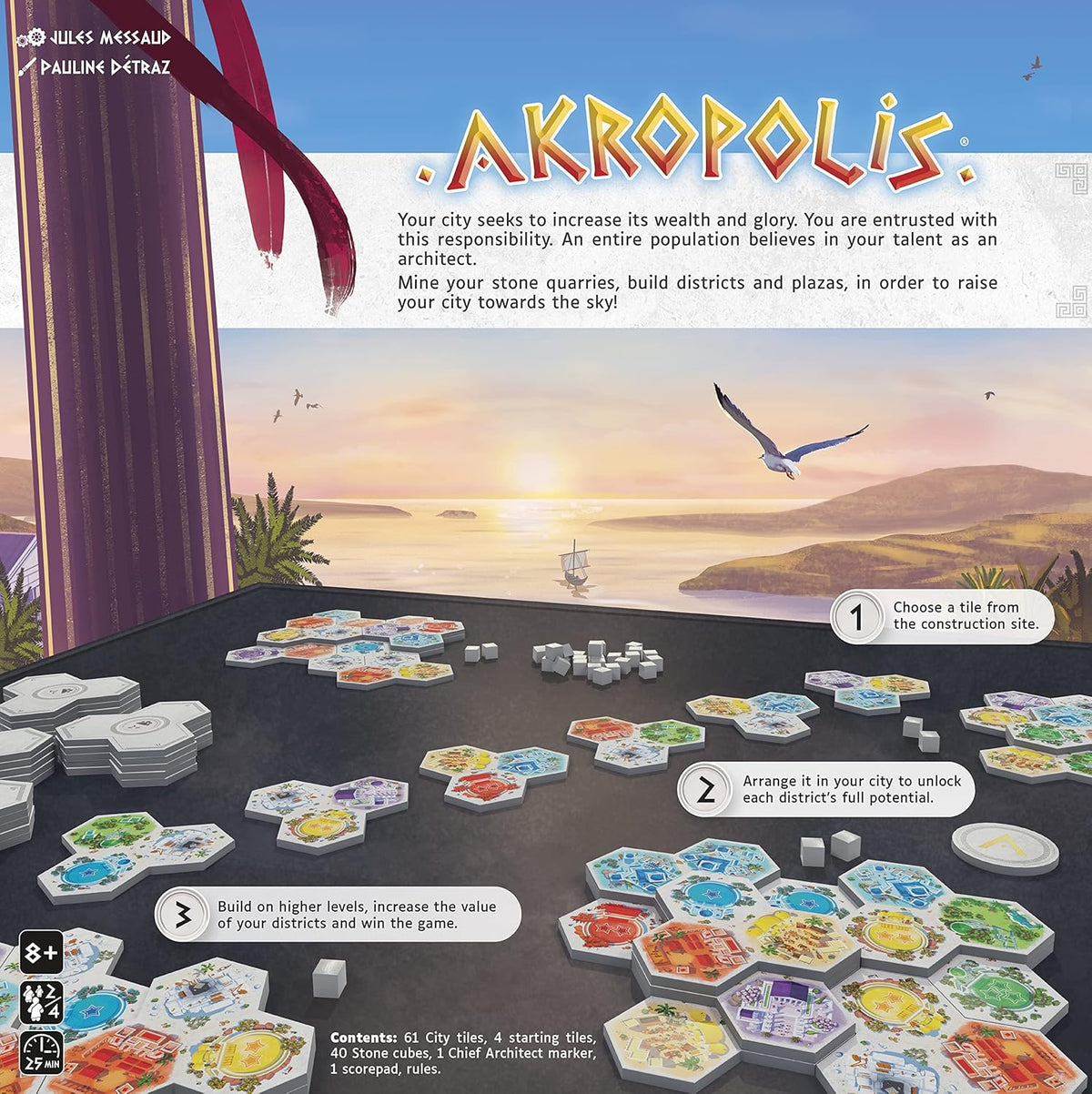 Arkopolis [Board Game, 1 - 4 Players] Board Game Gigamic