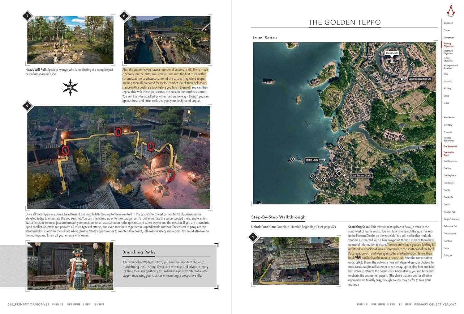 Assassin's Creed Shadows: Collector's Map Memorabilia Ubisoft