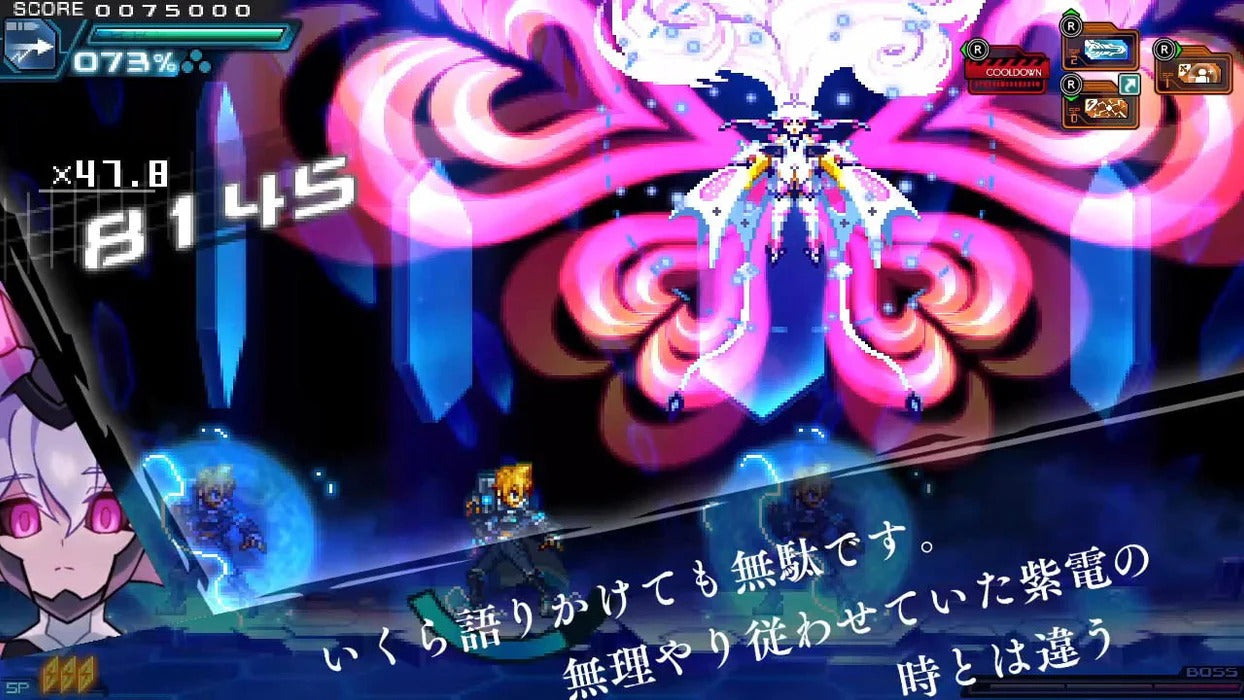 Azure Striker Gunvolt Trilogy: Enhanced 10th Anniversary Complete Box - Limited Edition [PlayStation 5] PlayStation 5 Video Game Inti Creates