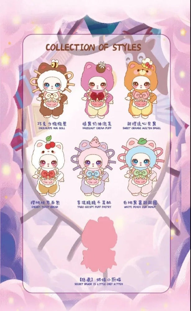 Liila's Chef Kitten: Plush Blind Box - 1 Random Figure Plushies Big beautiful (Dongguan) Toy Co.