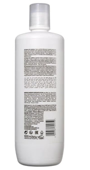BC Bonacure Moisture Kick Conditioner 1 L (33.8 fl oz) Conditioner BC Bonacure