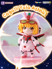 BN Figure Q Blindbox - Mobile Suit Gundam Seed Destiny Pajamars Series Toys & Games Bandai Namco