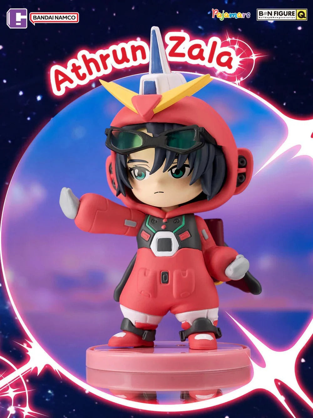 BN Figure Q Blindbox - Mobile Suit Gundam Seed Destiny Pajamars Series Toys & Games Bandai Namco