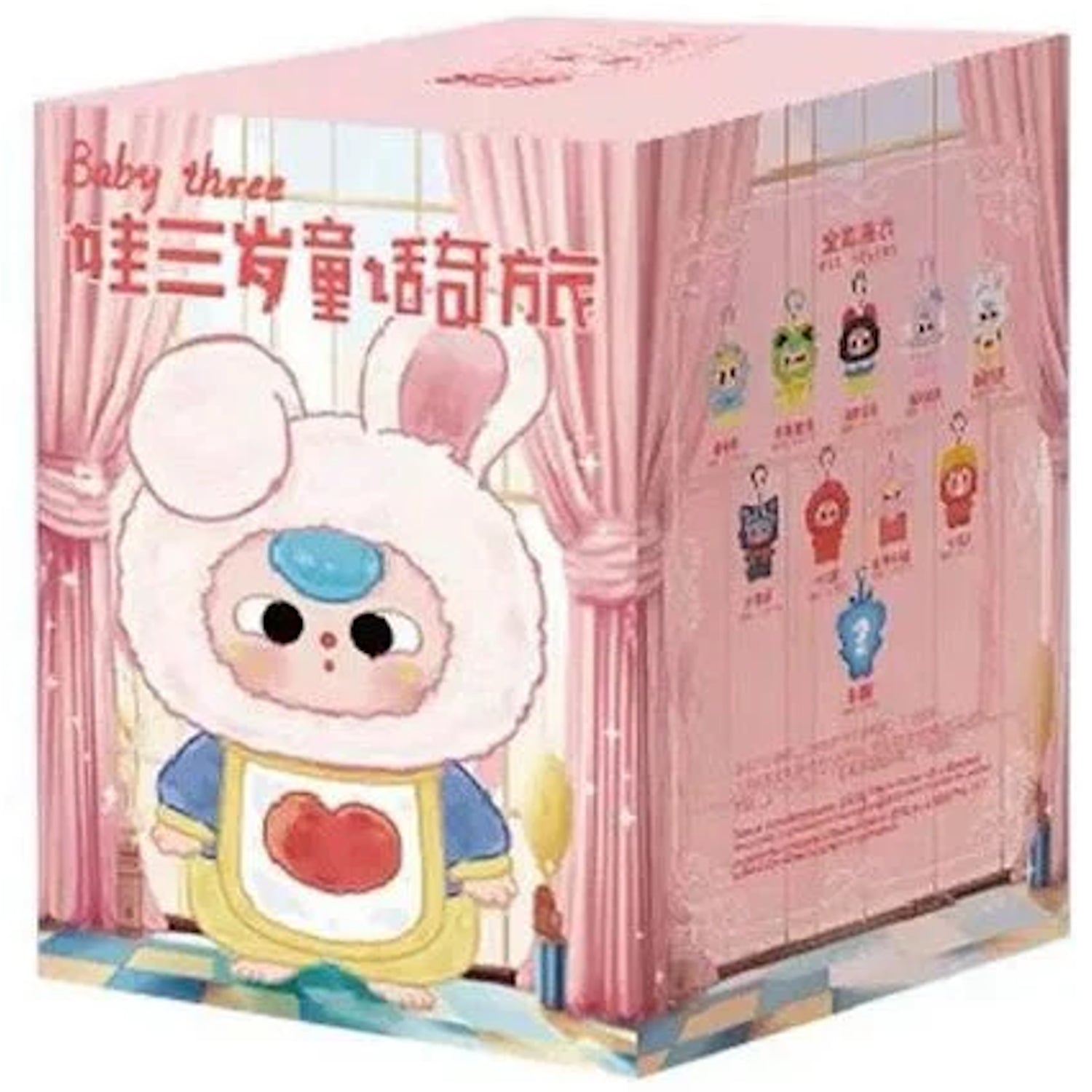 Baby Three: Big Head Baby Plush Blindbox - 1 Random Figure Plushies Big beautiful (Dongguan) Toy Co.