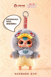 Baby Three: Children's Wonderland Plush Blindbox - 1 Random Figure Plushies Big beautiful (Dongguan) Toy Co.