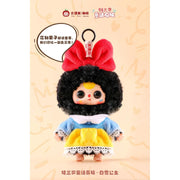 Baby Three: Children's Wonderland Plush Blindbox - 1 Random Figure Plushies Big beautiful (Dongguan) Toy Co.