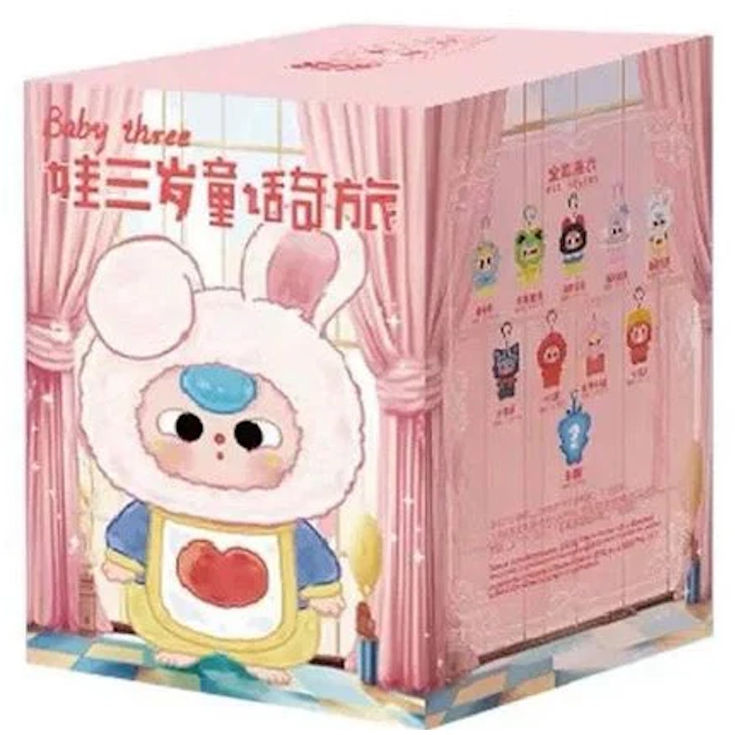 Baby Three: Children's Wonderland Plush Blindbox - 1 Random Figure Plushies Big beautiful (Dongguan) Toy Co.