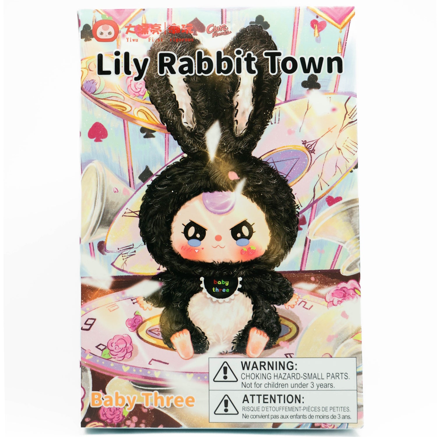 Baby Three: Lily Rabbit Town Gen 2 Plush Blind Box - 1 Random Figure Plushies Big beautiful (Dongguan) Toy Co.
