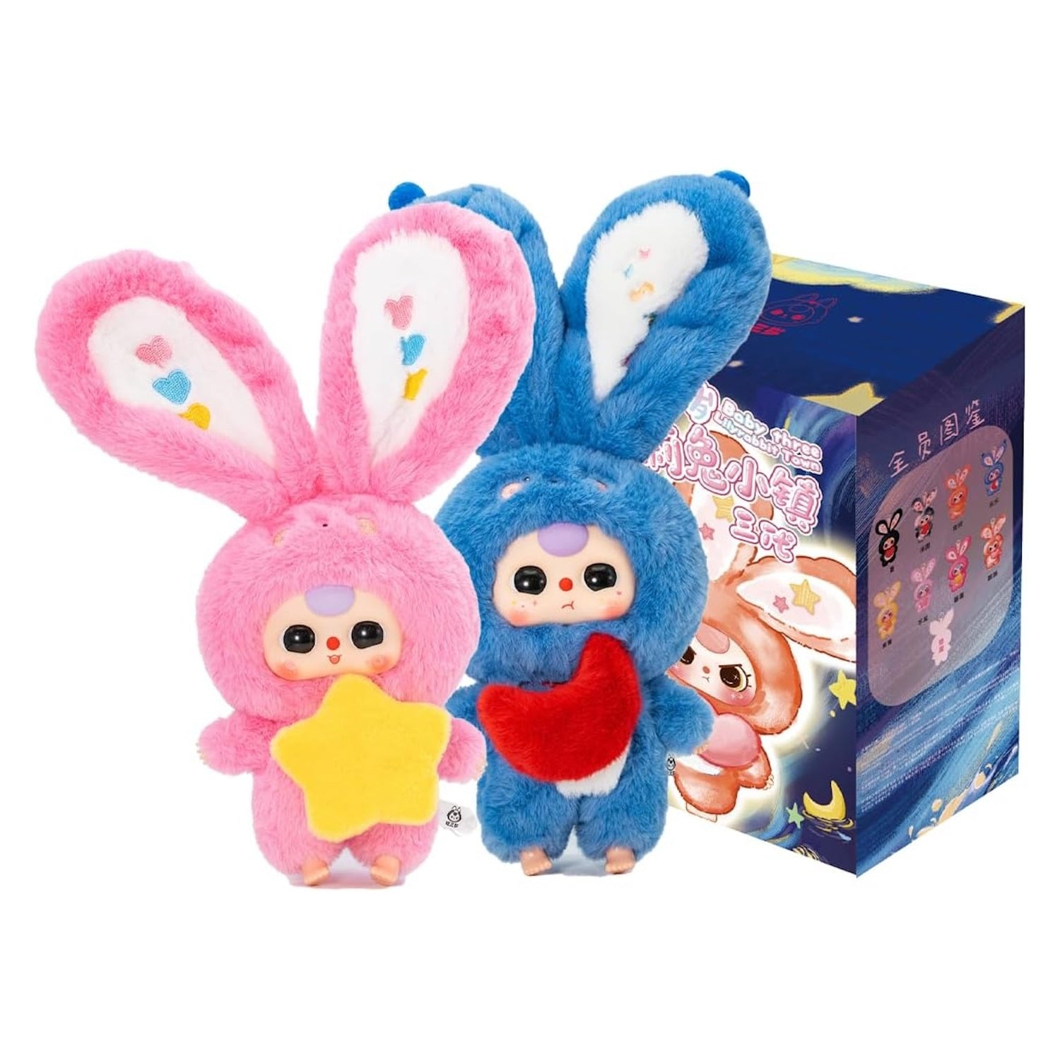 Baby Three: Lily Rabbit Town V3 Plush Blindbox - 1 Random Figure Plushies Big beautiful (Dongguan) Toy Co.