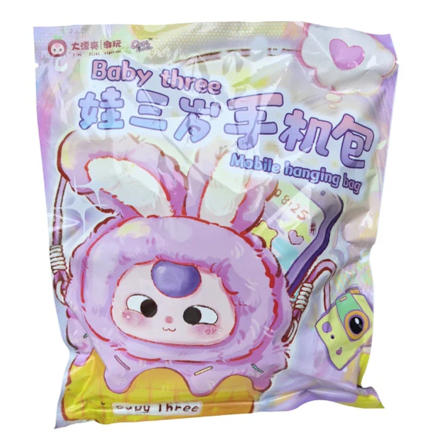 Baby Three: Mobile Phone Bag Plush Blindbox - 1 Random Figure Plushies Big beautiful (Dongguan) Toy Co.