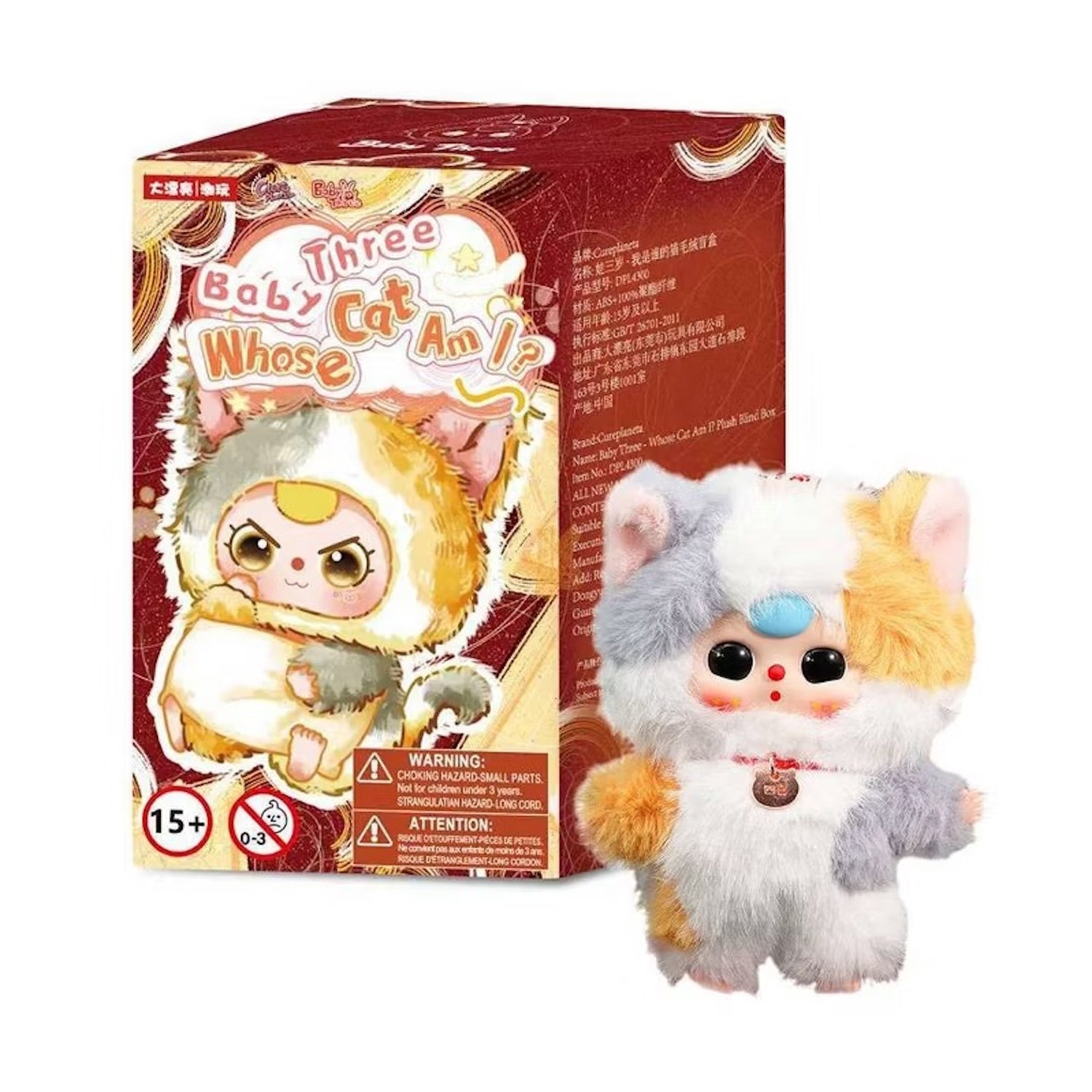 Baby Three: Whose Cat Am I Plush Blindbox - 1 Random Figure Plushies Big beautiful (Dongguan) Toy Co.