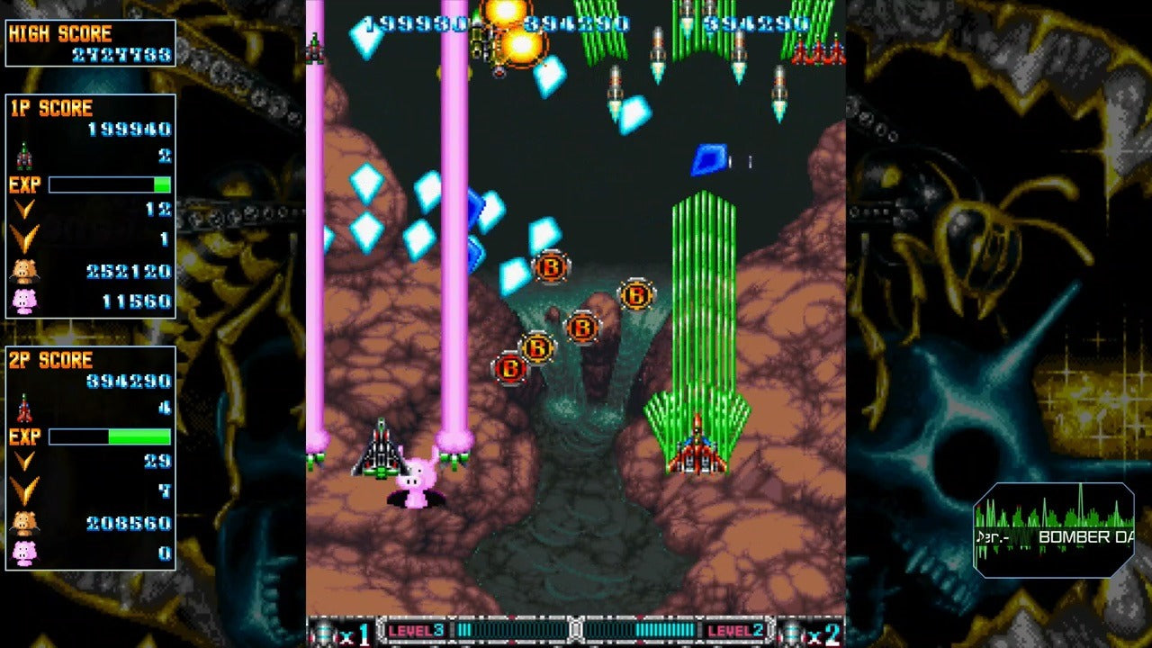 Batsugun Saturn Tribute Boosted [Nintendo Switch] Nintendo Switch Video Game Clear River Games