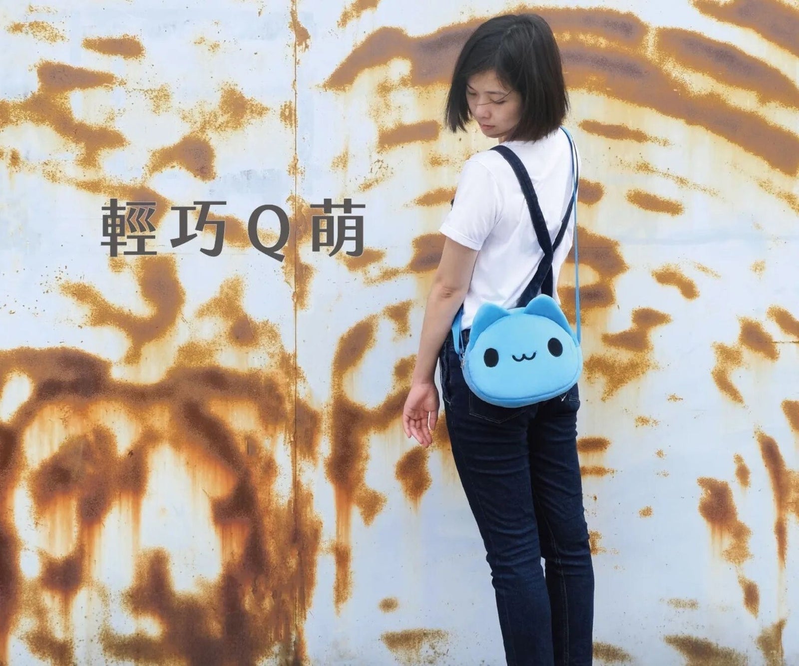 Bugcat Capoo: Big Face Shaped Crossbody Bag Accessories Bugcat Capoo
