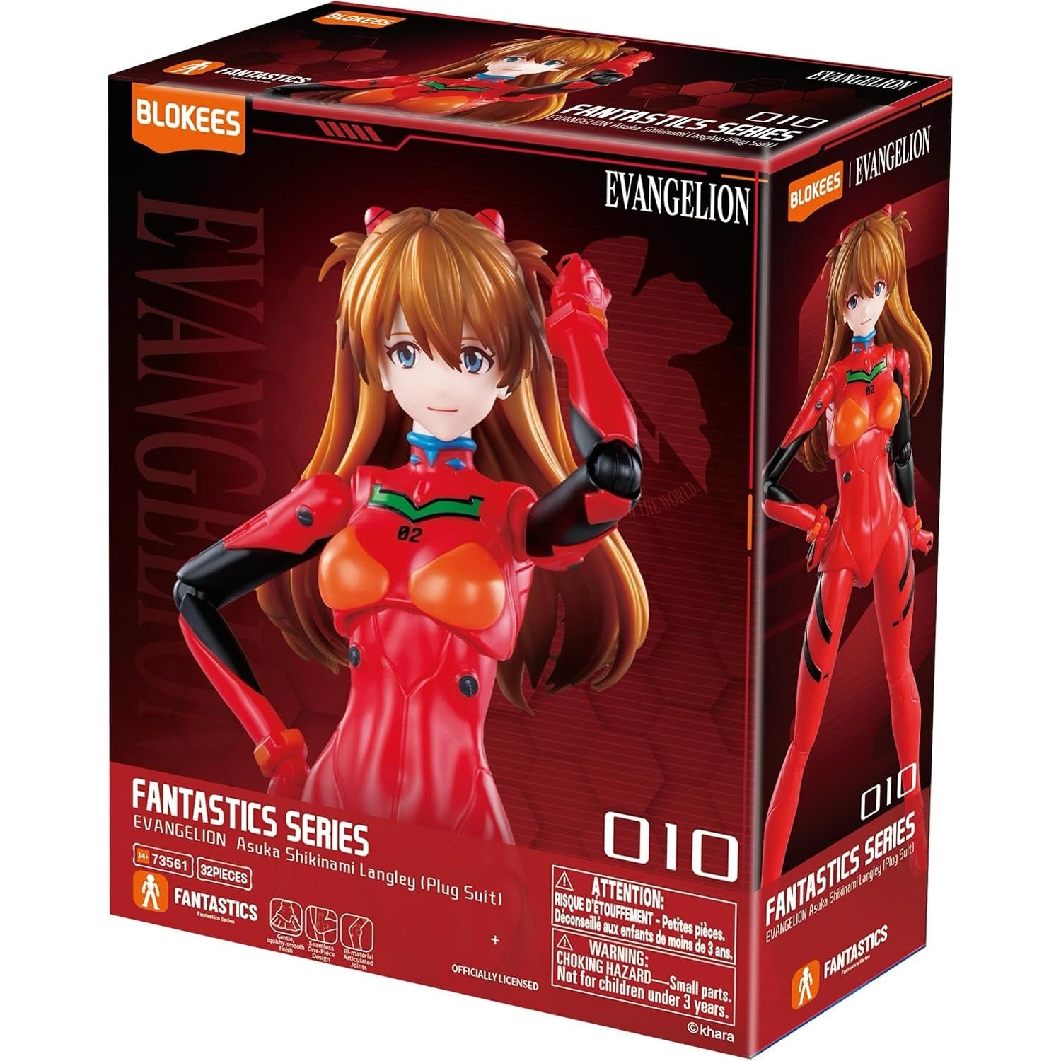 Blokees: Fantastics Series Evangelion - Asuka Langley Plug Suit Toys & Games Blokees