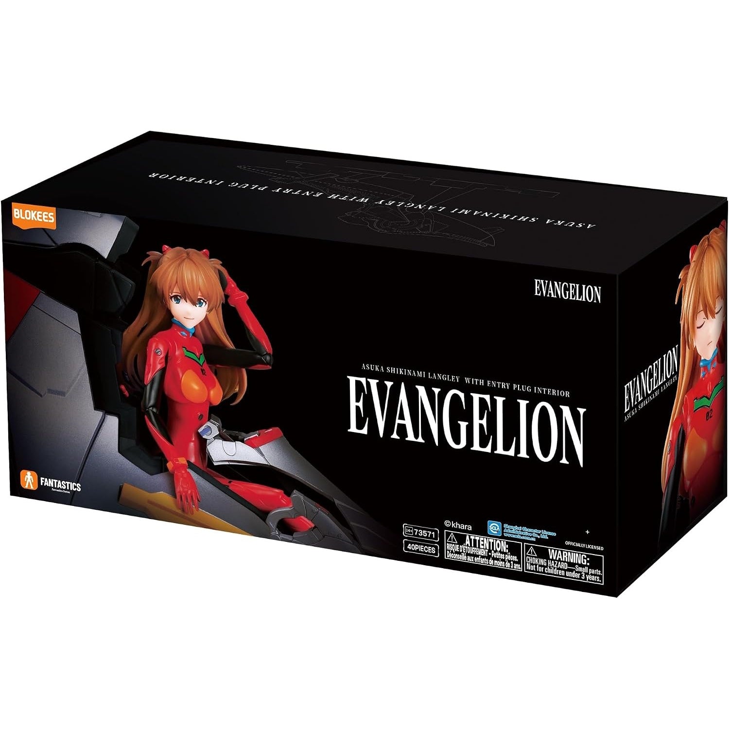 Blokees: Fantastics Series Evangelion - Asuka Langley Plug Suit with Entry Plug Interior Toys & Games Blokees