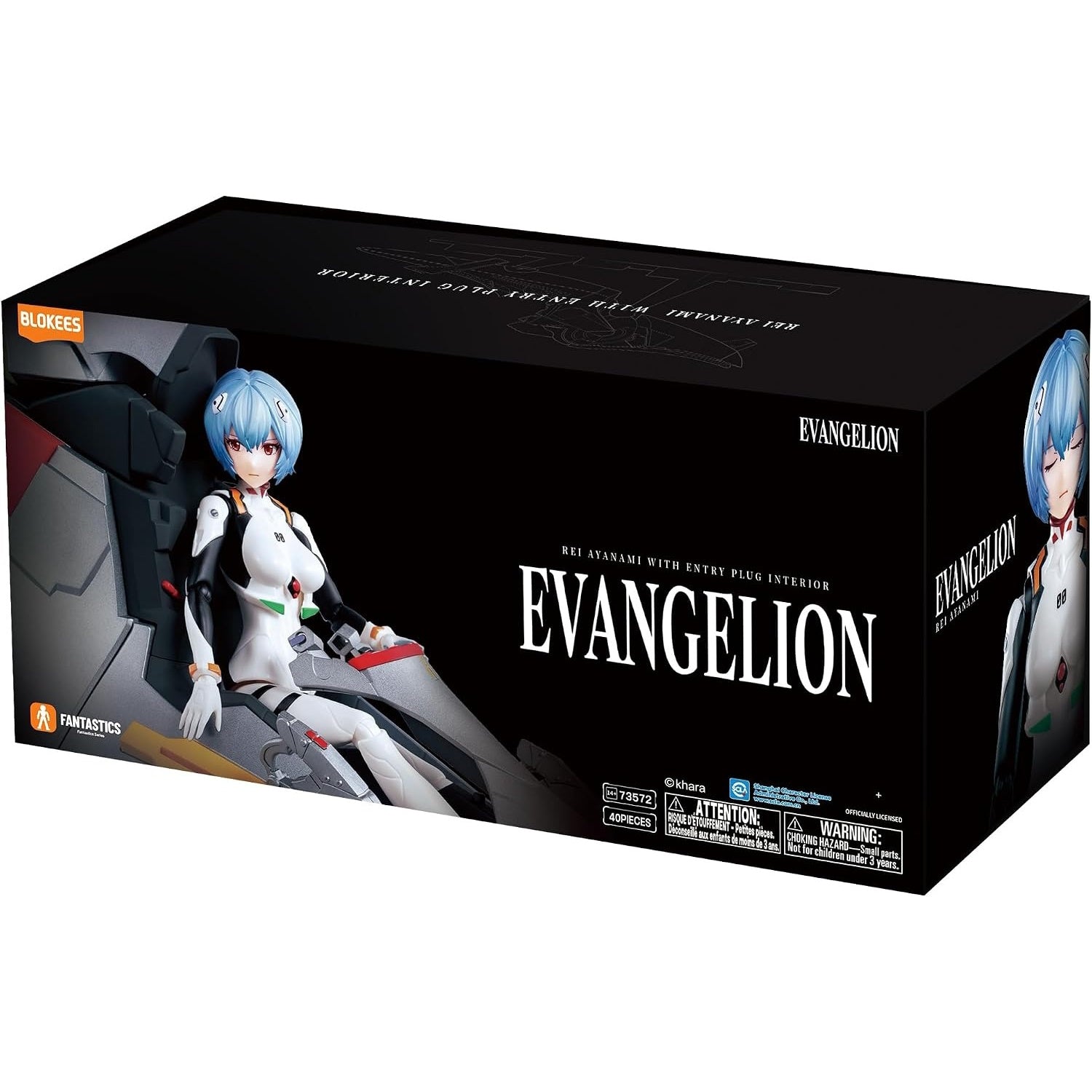 Blokees: Fantastics Series Evangelion - Rei Ayanami Plug Suit with Entry Plug Interior Toys & Games Blokees