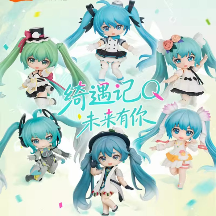 Blokees: Hatsune Miku DaaLaMode Miku With You - Random Figure #75700 Toys & Games Blokees