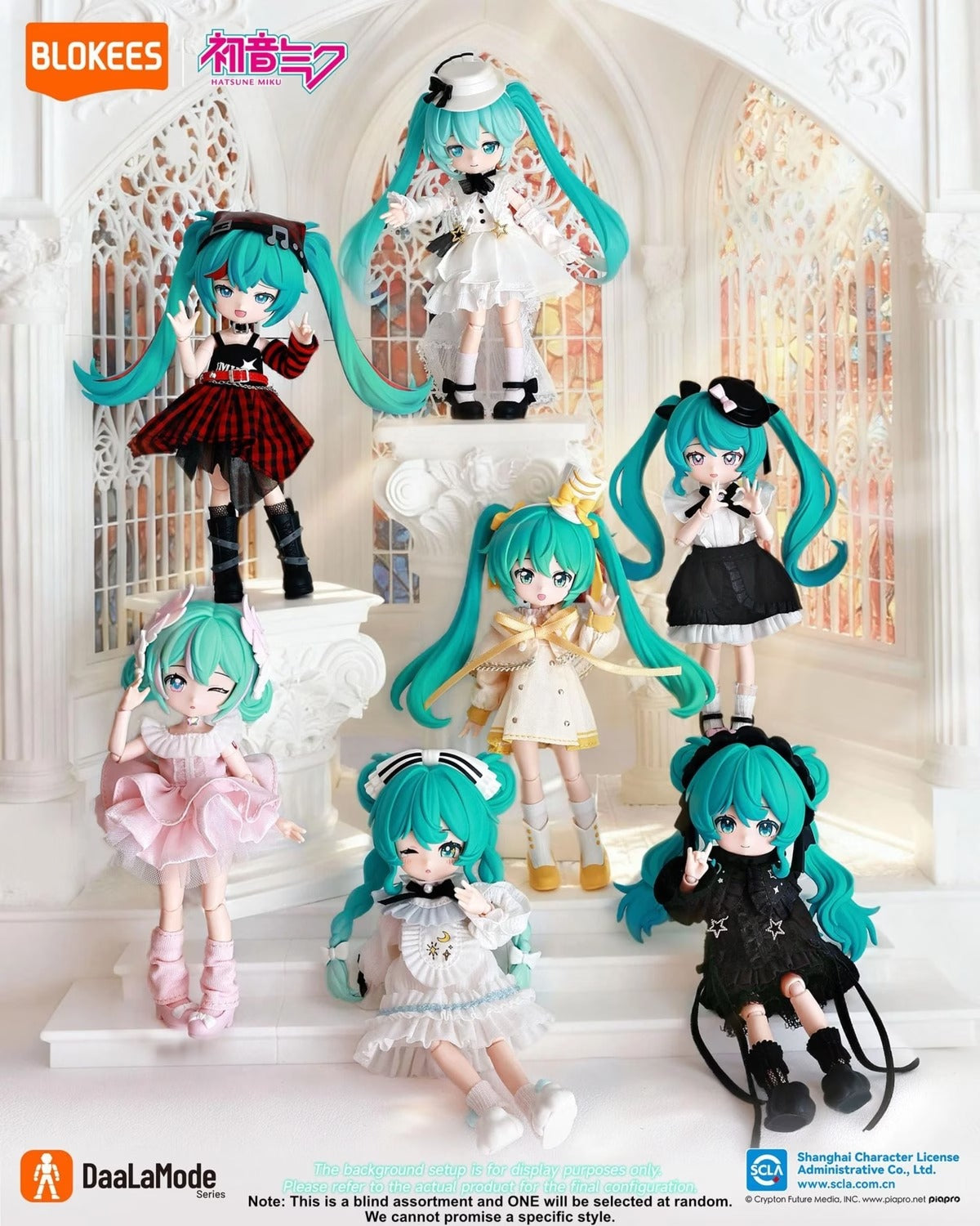 Blokees: Hatsune Miku DaaLaMode Sonata Prologue - Random Model Kit #73538 Toys & Games Blokees