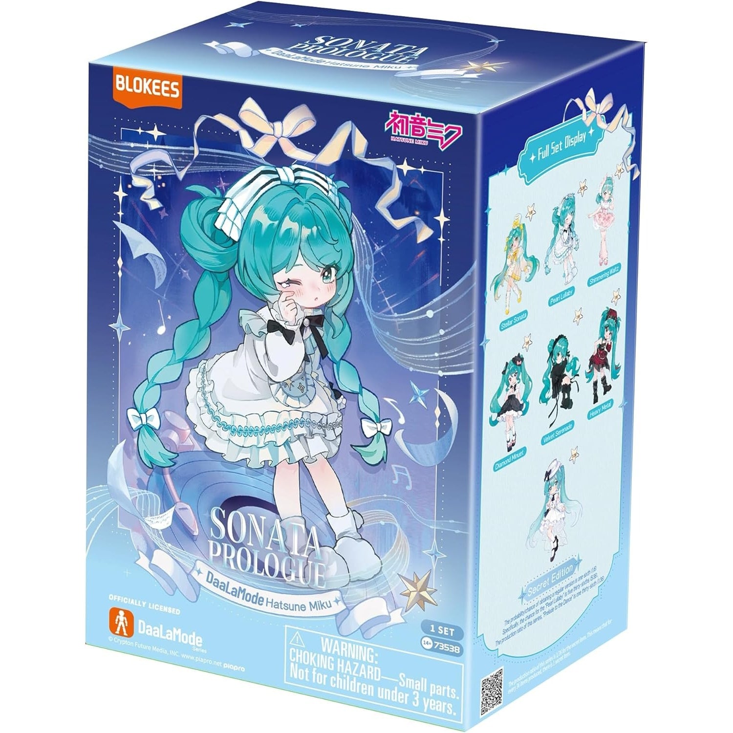 Blokees: Hatsune Miku DaaLaMode Sonata Prologue - Random Model Kit #73538 Toys & Games Blokees