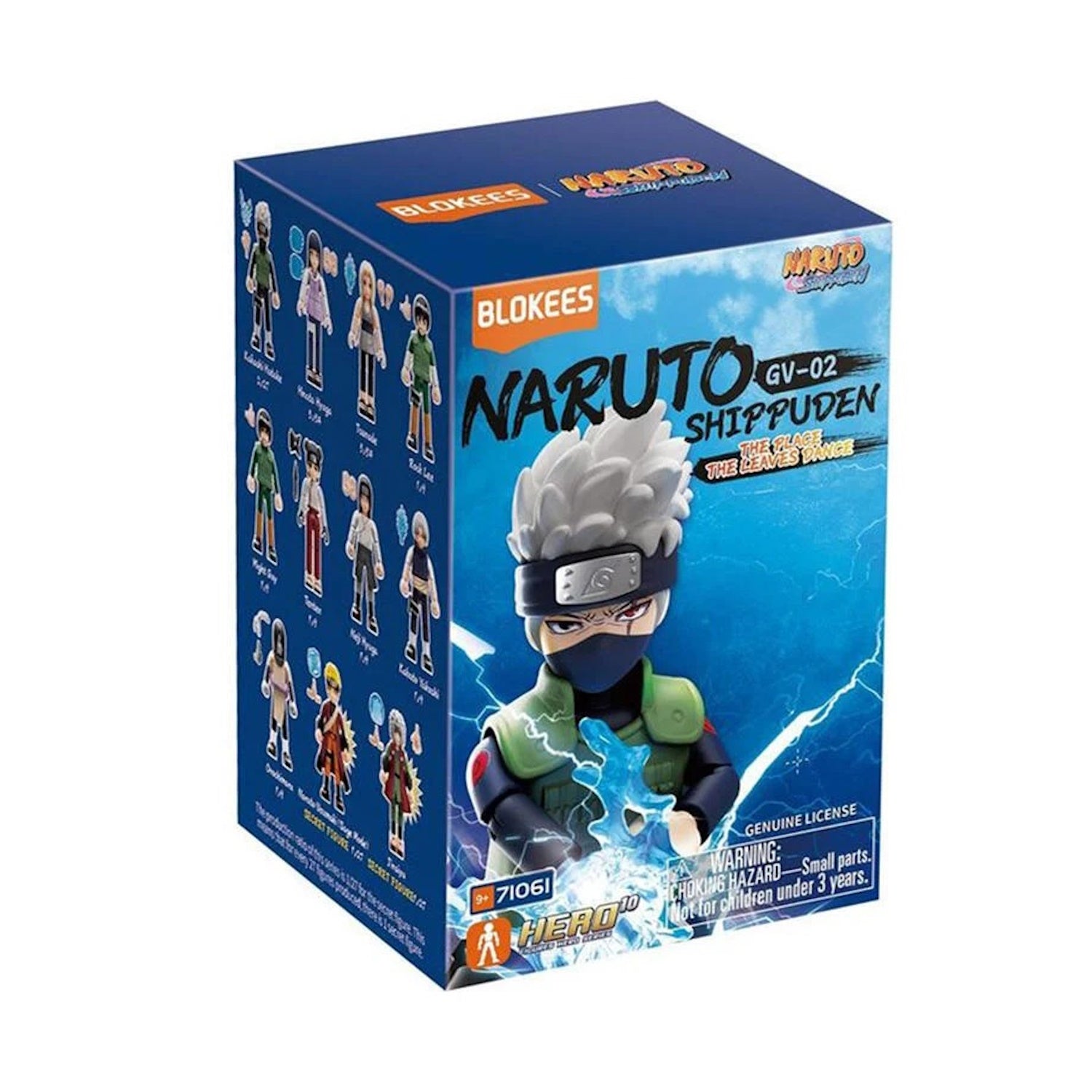 Blokees: Naruto Shippuden GV-02 The Place the Leaves Dance - Random Model Kit #71061 Toys & Games Blokees