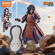 Blokees: Naruto Shippuden - Madara Uchiha Reanimation Champion Class Model Kit #75615 Toys & Games Blokees