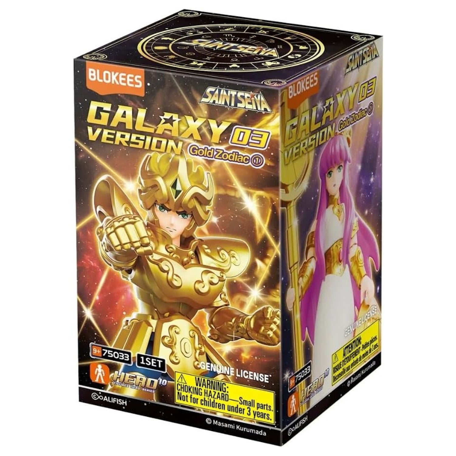 Blokees: Saint Seiya Galaxy Version 03 - Random Model Kit #75033 Toys & Games Blokees