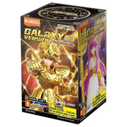 Blokees: Saint Seiya Galaxy Version 03 - Random Model Kit #75033 Toys & Games Blokees