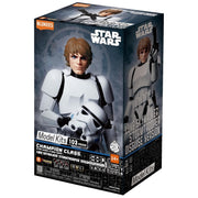 Blokees: Star Wars - Luke Skywalker Stormtrooper Disguise Version Model Kit Toys & Games Blokees