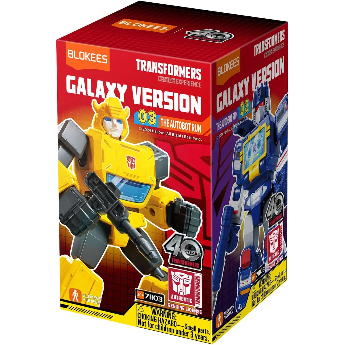 Blokees: Transformers Galaxy Version 03 - Random Model Kit #71103 Toys & Games Blokees