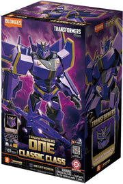 Blokees: Transformers One Classic Class - Megatronus Prime Model Kit #71186 Toys & Games Blokees