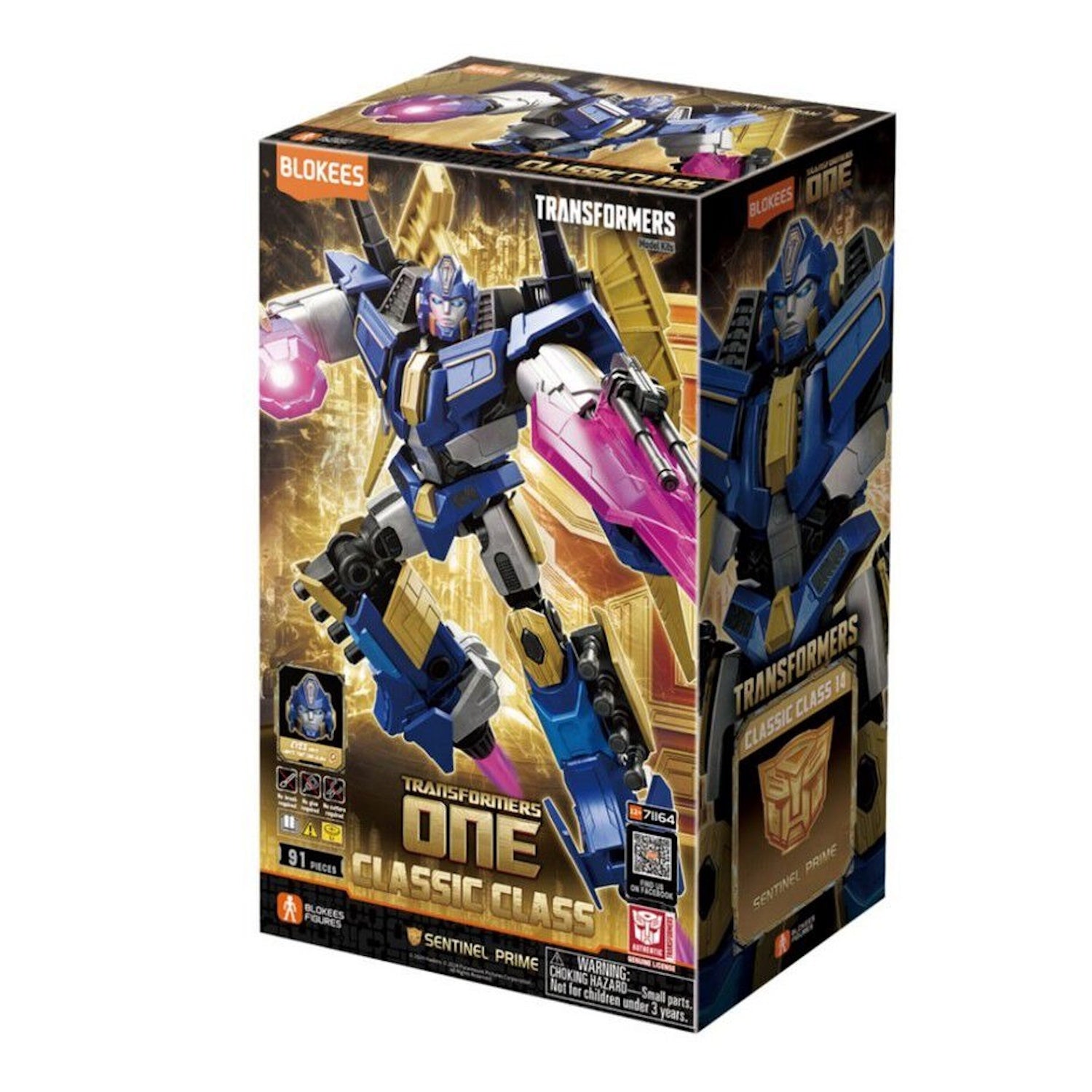 Blokees: Transformers One Classic Class - Sentinel Prime Model Kit #71164 Toys & Games Blokees