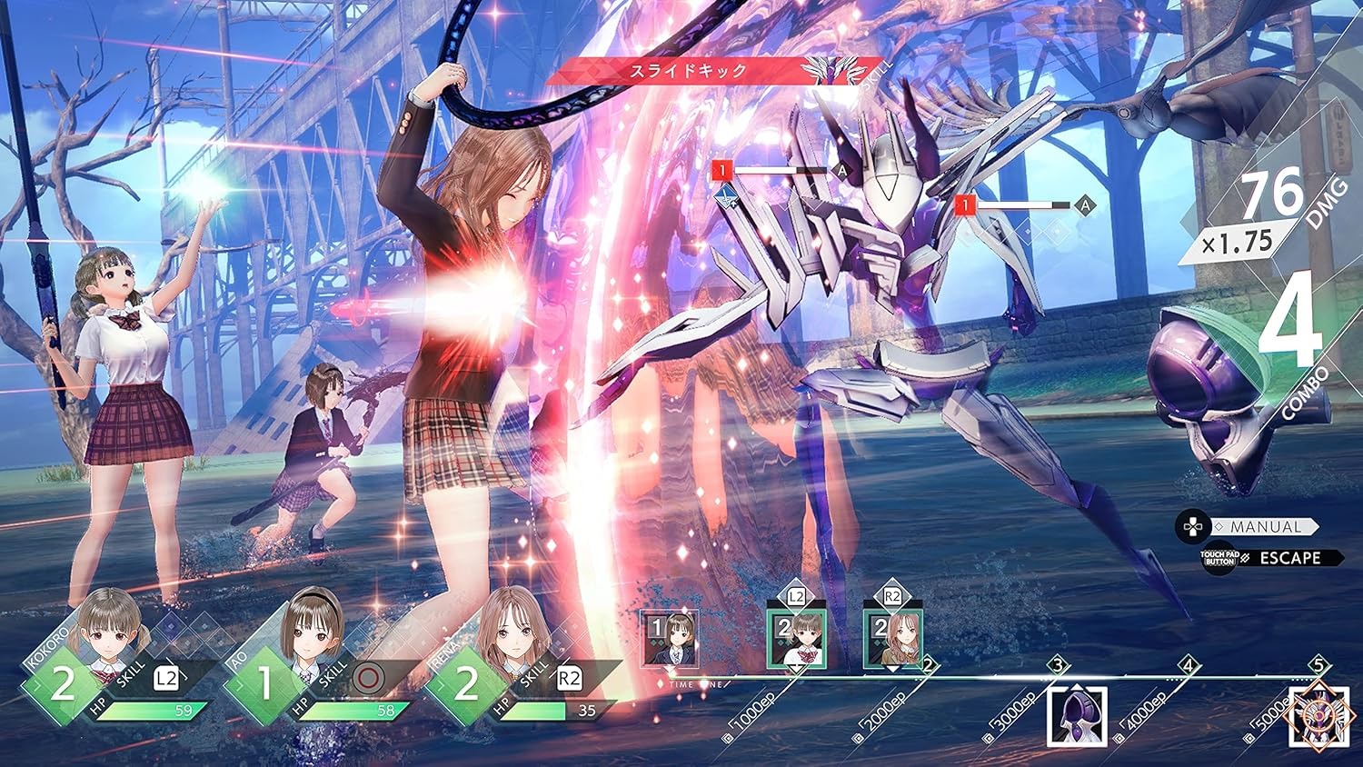 Blue Reflection Second Light [Nintendo Switch] Nintendo Switch Video Game Koei Tecmo