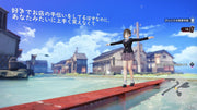 Blue Reflection Second Light [Nintendo Switch] Nintendo Switch Video Game Koei Tecmo